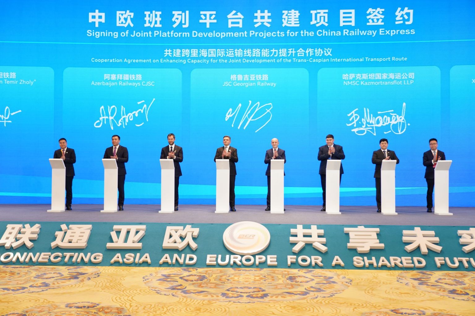 Çin Azərbaycanın da yer aldığı "Orta Dəhliz" birgə müəssisəsinə qoşulur