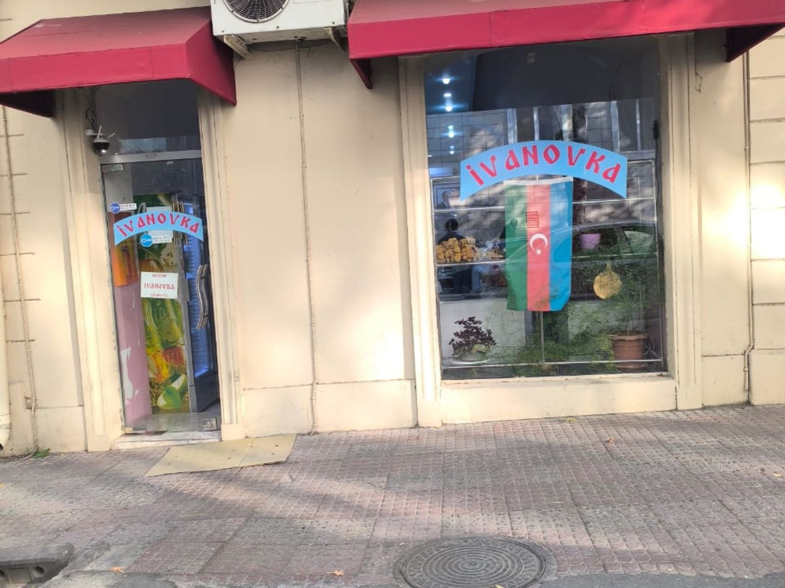 "İvanovka" ticarət obyektində kərə yağının saxtalaşdırıldığı aşkar olunub