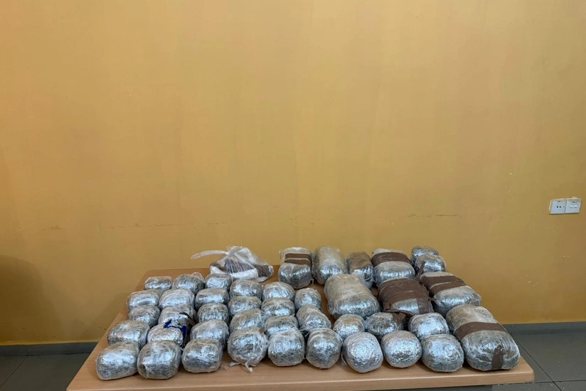 Azərbaycan sərhədçiləri İrandan narkotik keçirilməsinin qarşısını alıb