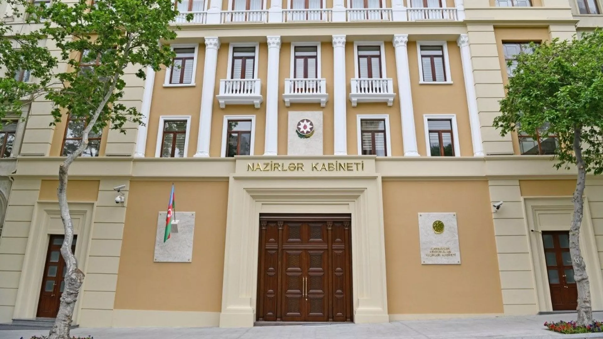 "Diplomatik xidmət əməkdaşlarının attestasiyasının keçirilməsi Qaydası" təsdiq edilib