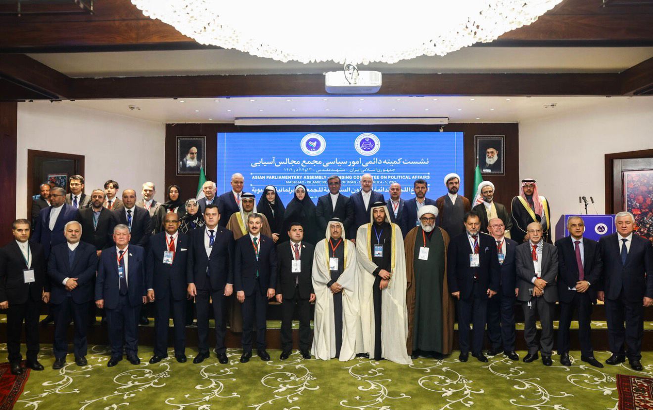 Milli Məclisin nümayəndə heyəti Asiya Parlament Assambleyasında iştirak edib