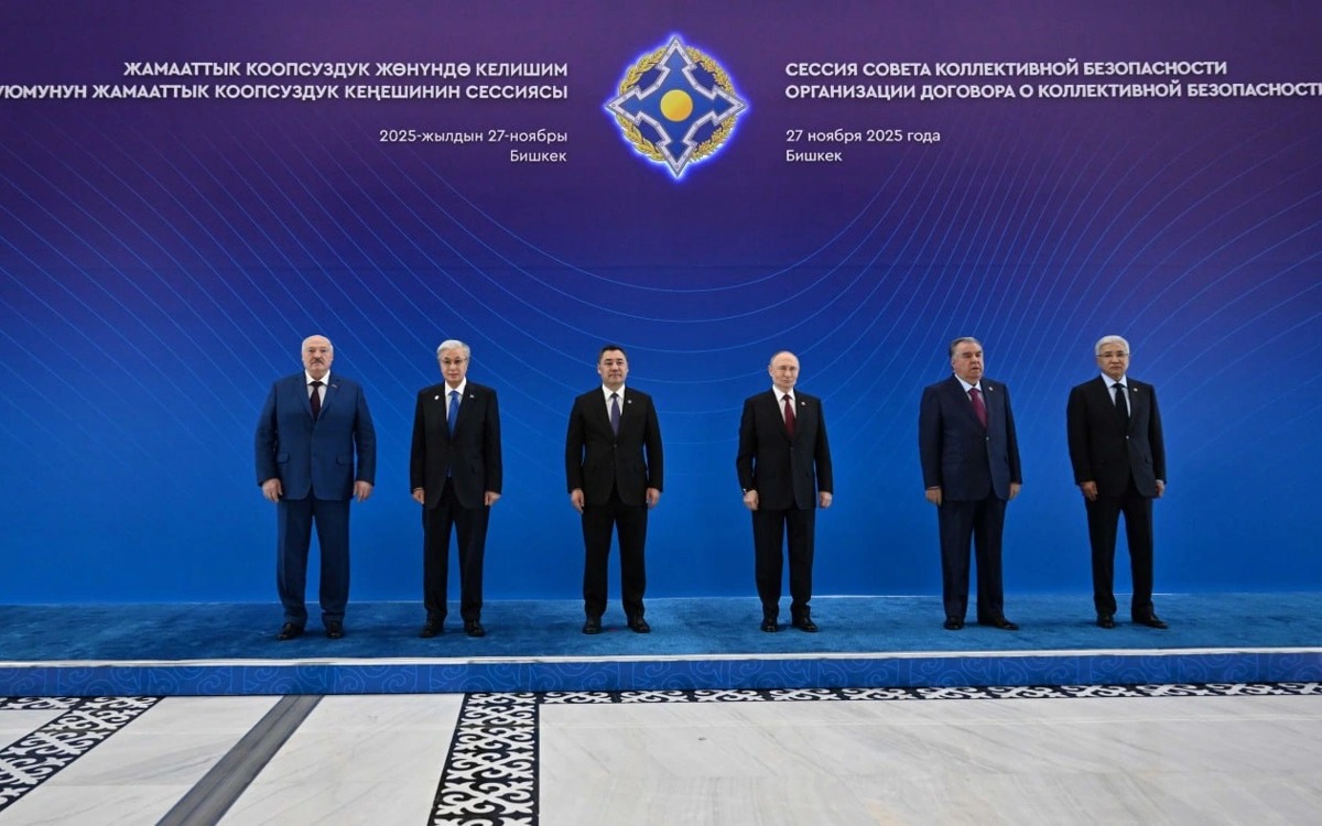 Bişkekdə KTMT-nin  iclası işə başlayıb