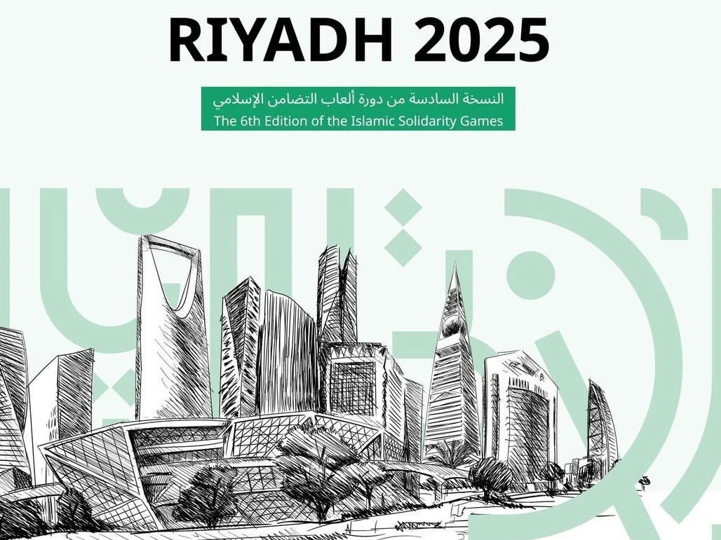 Bu gün VI İslam Həmrəyliyi Oyunlarına yekun vurulacaq