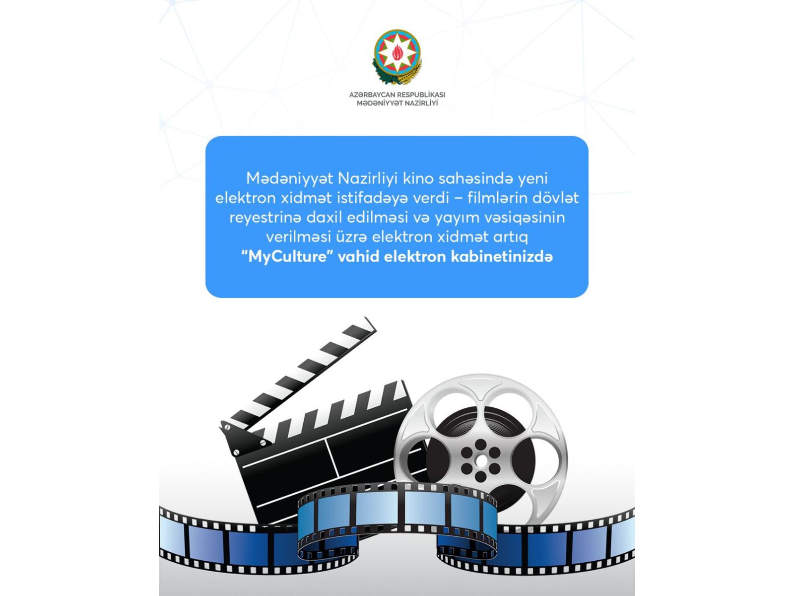 Kino sahəsində yeni elektron xidmət istifadəyə verilib