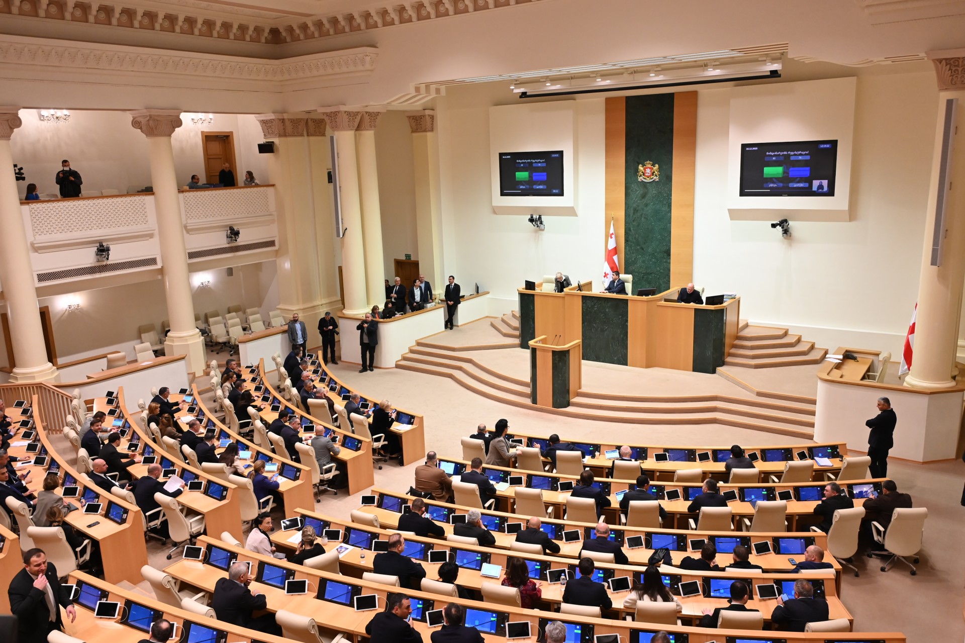 Gürcüstan Korrupsiyaya Qarşı Mübarizə Bürosunu ləğv edəcək