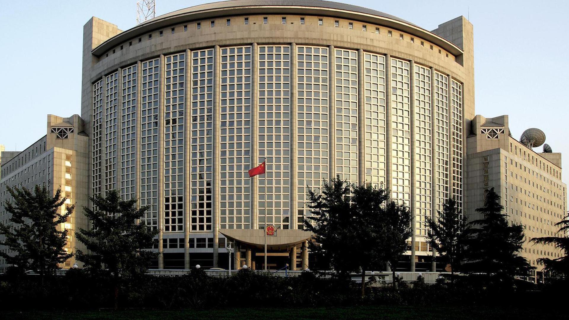 Çin bir neçə Amerika şirkətinə məhdudiyyətlər tətbiq edib