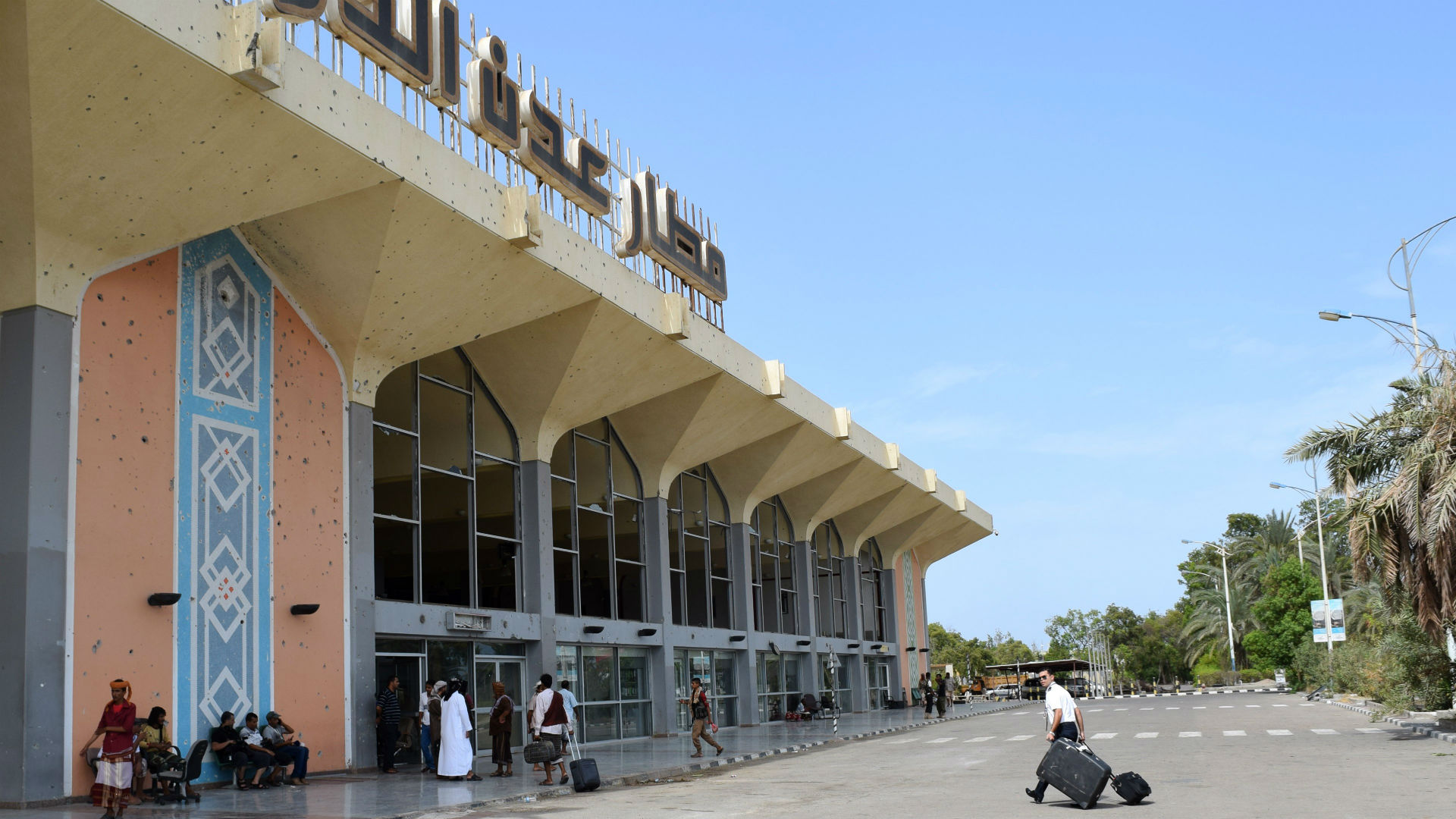 Yəmənin Ədən hava limanı fəaliyyətini dayandırıb