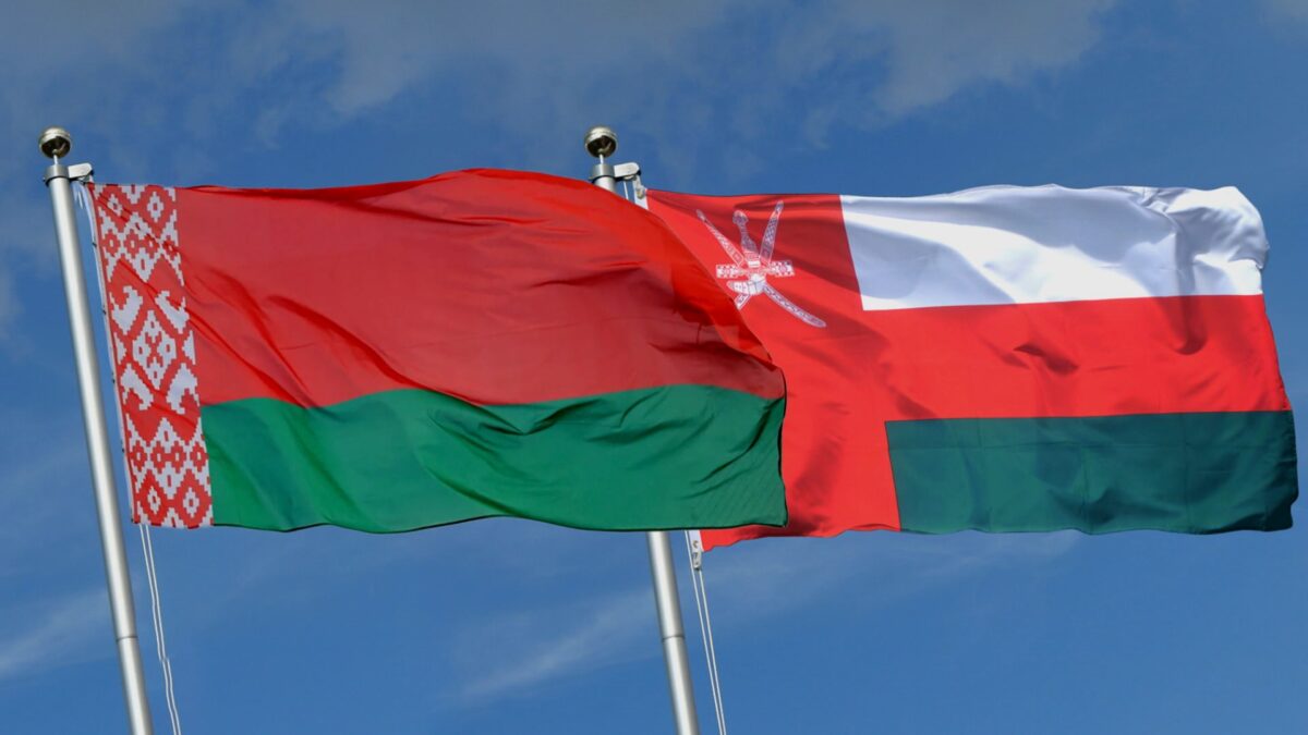 Belarus  Omanla adi pasport sahibləri üçün vizaların ləğvi barədə sazişi təsdiqləyib