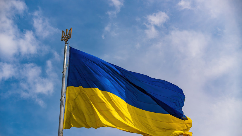 Ukrayna nümayəndə heyəti ABŞ-yə gedib