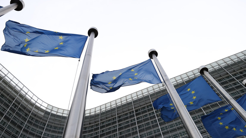 Aİ ABŞ ilə tarif sazişini təsdiqləyib