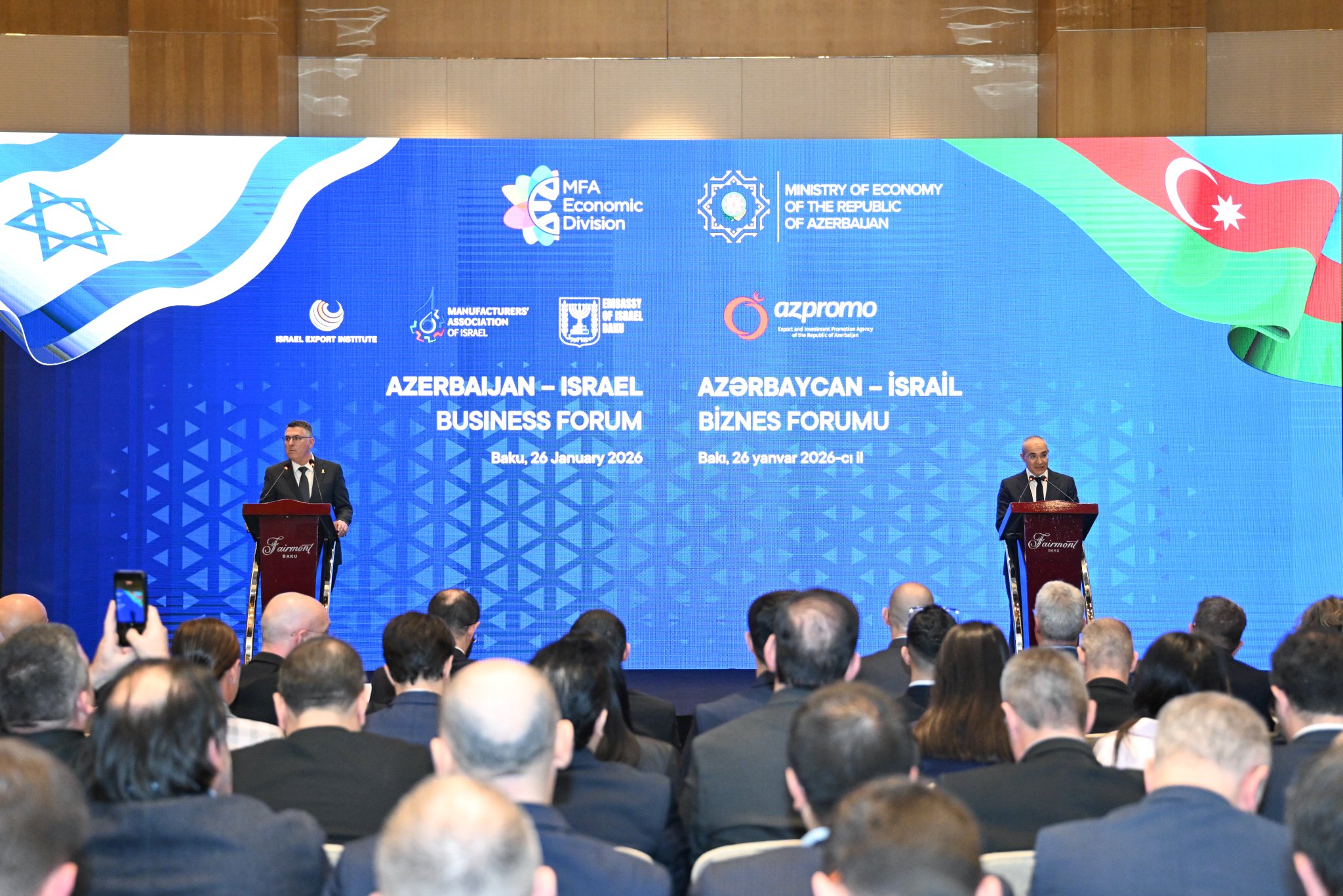 Bakıda Azərbaycan-İsrail Biznes Forumu keçirilib - FOTOLAR