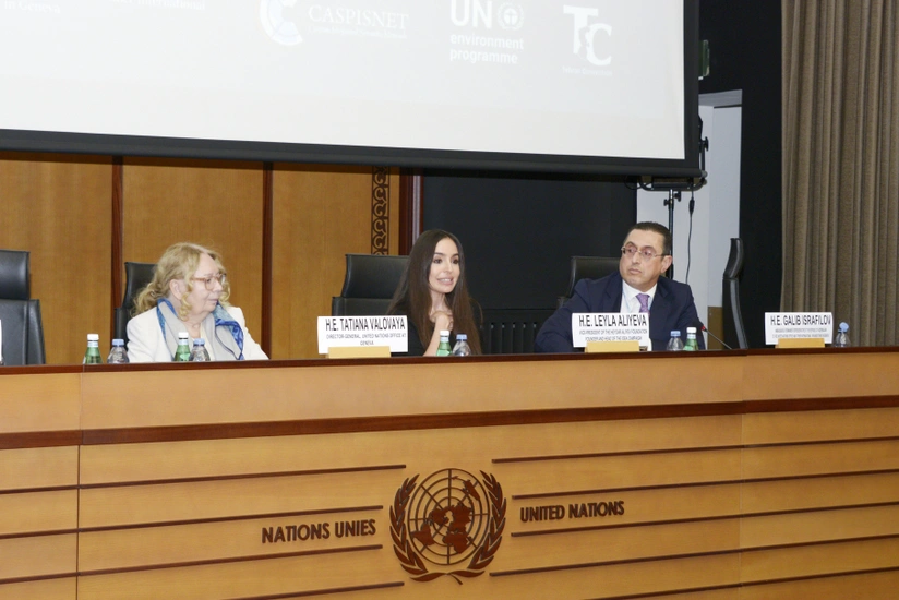 Leyla Əliyevanın iştirakı ilə Cenevrədə Xəzər dənizinin ekoloji problemləri müzakirə olunub