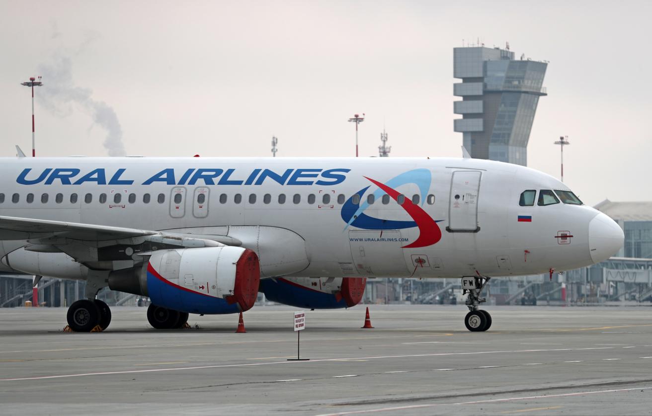 "Ural Hava Yolları"na məxsus təyyarə Soçidə təcili eniş edib