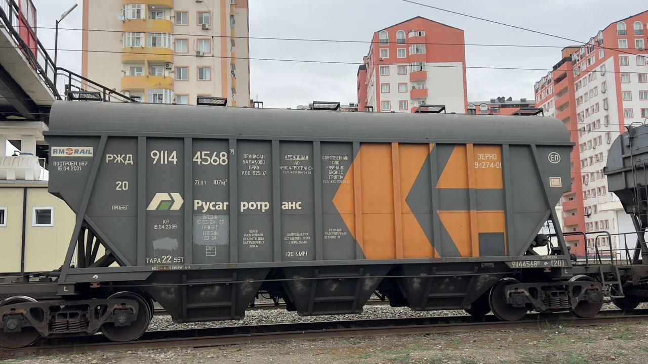 Azərbaycan üzərindən Ermənistana növbəti taxıl partiyası göndərilib