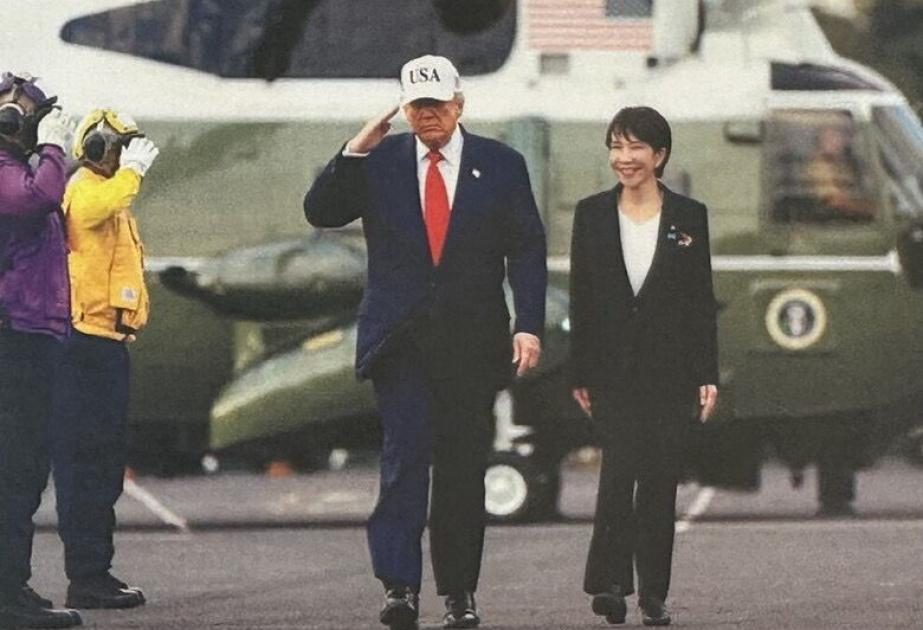 Yaponiyanın Baş naziri Ağ Evə səfər edəcək