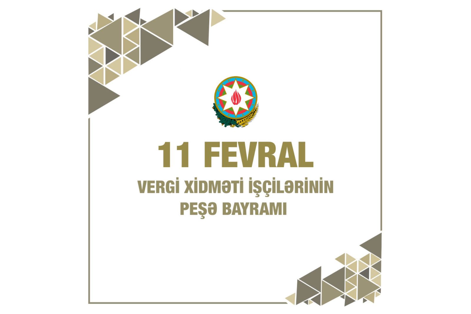 Bu gün vergi işçilərinin peşə bayramıdır