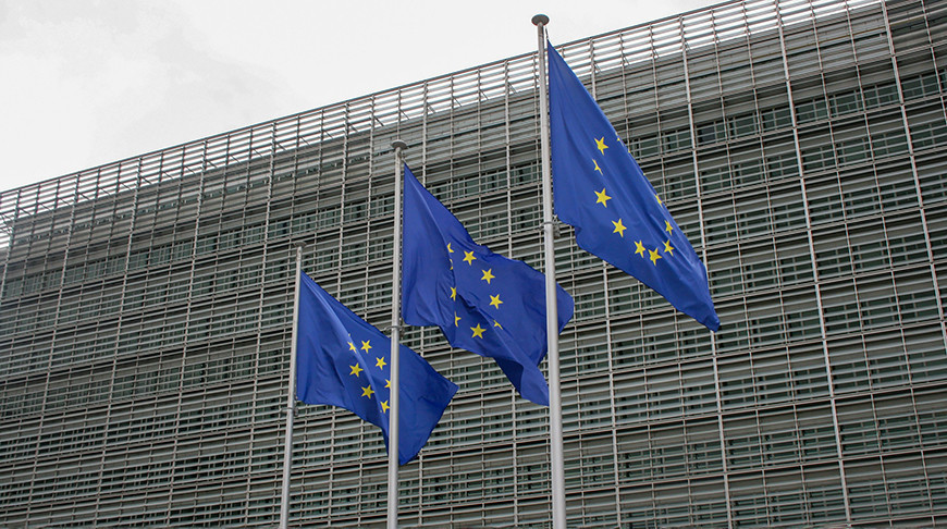 Avropa Parlamenti Ukraynaya 90 milyard avroluq maliyyələşdirməni təsdiqləyib