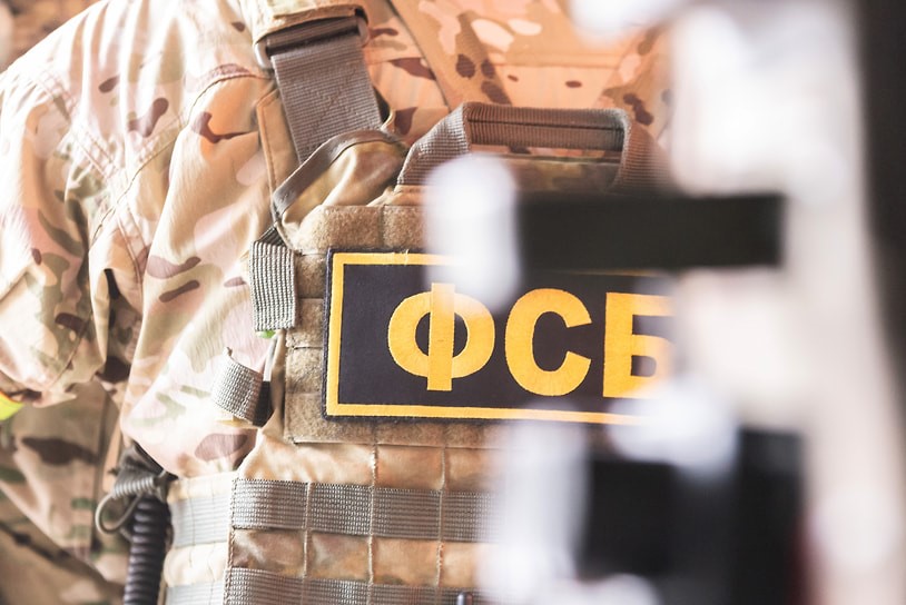 Rusiyada terror aktı törətməyə cəhddə şübhəli bilinən şəxs saxlanılıb