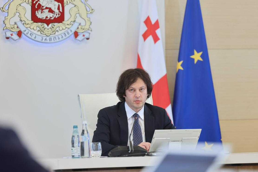 Gürcüstanda əcnəbilərin əmək fəaliyyəti  məhdudlaşdırılacaq