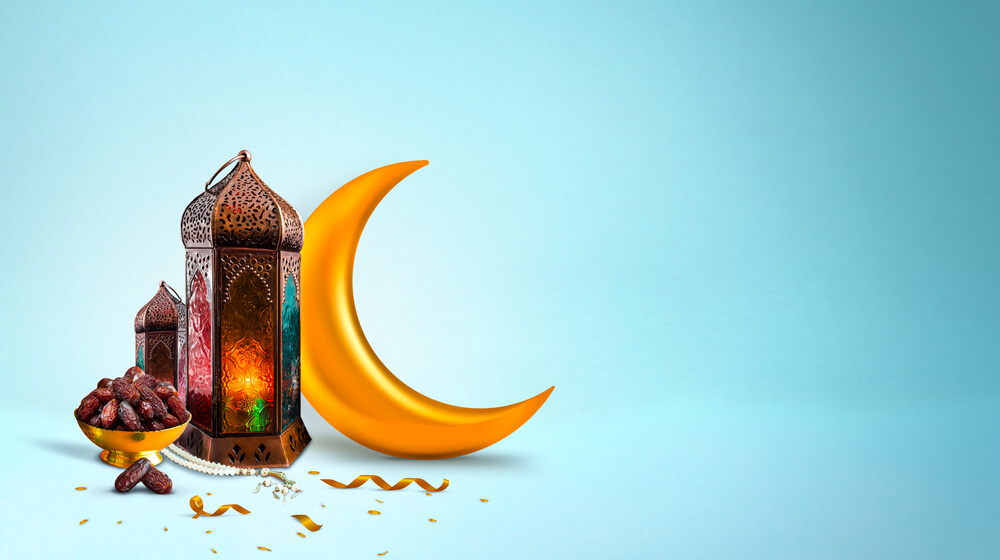 Ramazan ayının ilk gününün duası - İmsak və iftar vaxtı