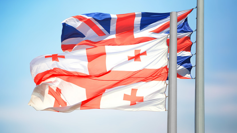 Britaniya səfiri Gürcüstan XİN-ə çağırılıb