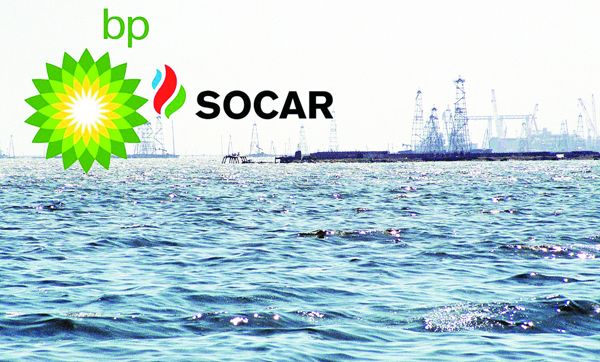bp və SOCAR Xəzər dənizində seysmik və quyu tədqiqatları sahəsində əməkdaşlıq edəcək