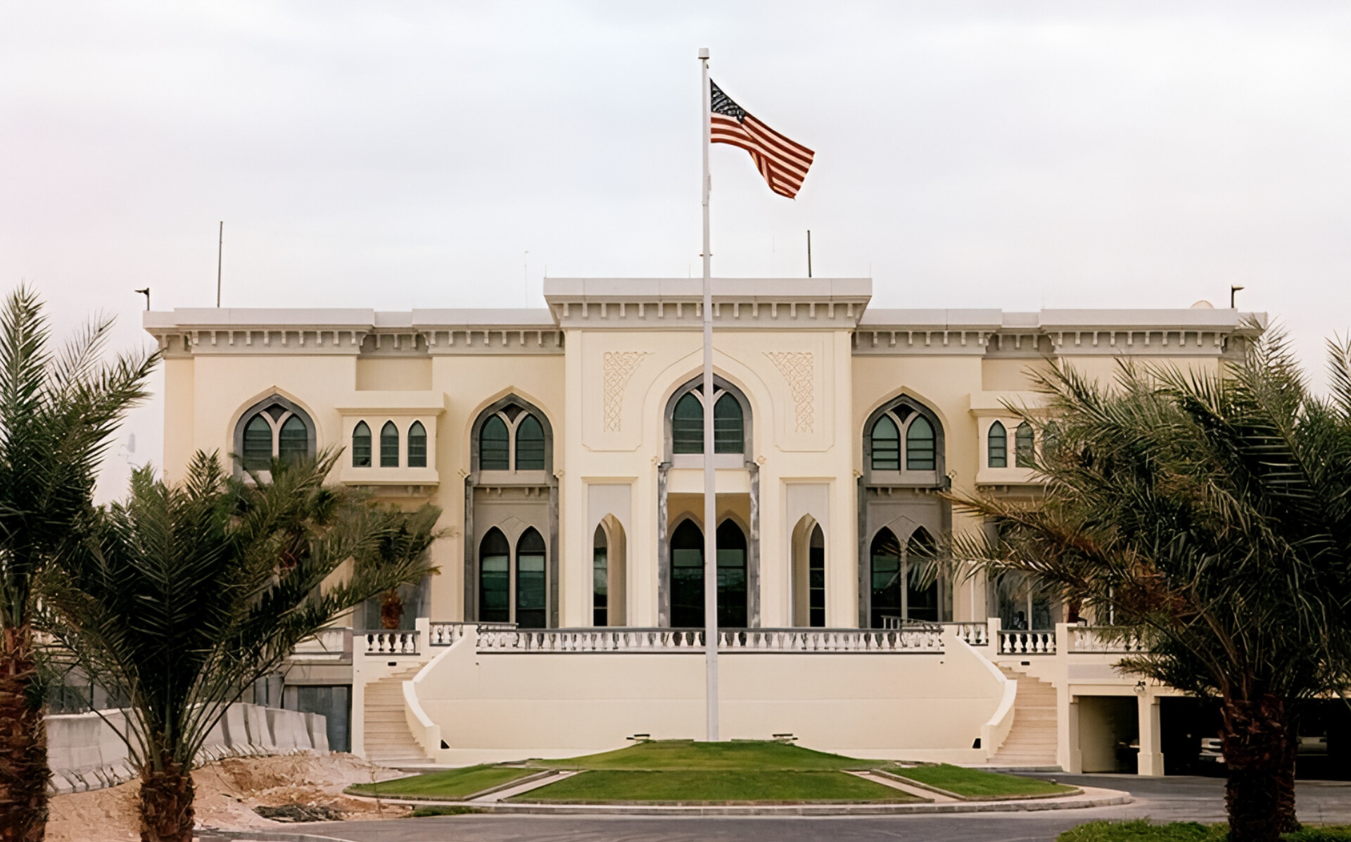 ABŞ Bəhreyndəki səfirliyini bağlayıb