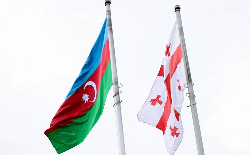 Gürcüstan Azərbaycana dron hücumlarını qınayıb