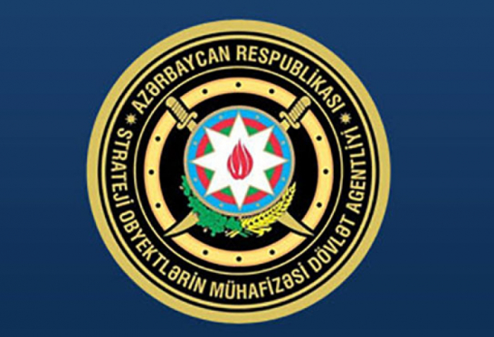 Strateji Obyektlərin Mühafizəsi Dövlət Agentliyi müsabiqə elan edir