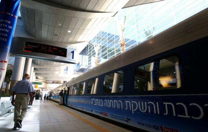  İranın kiberhücumu İsrailin dəmir yolu sistemini iflic vəziyyətinə salıb