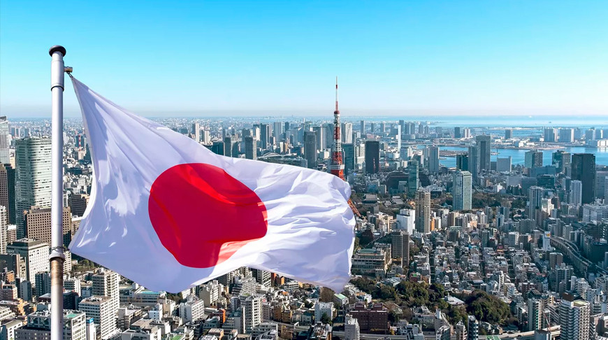 Yaponiya Ukraynadan dronlar almağı düşünür