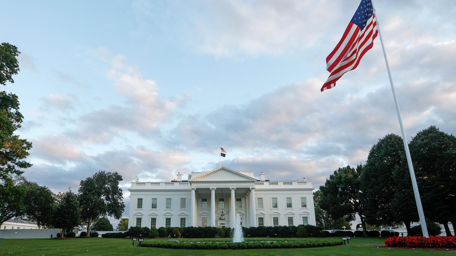 Vaşinqton İrana qarşı əməliyyatın nəticələrini açıqlayıb