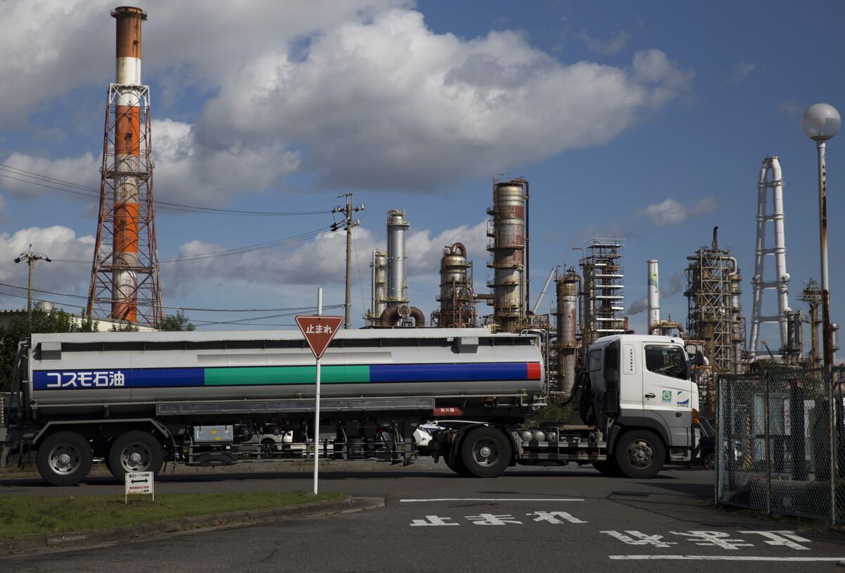 Yaponiyada neft ehtiyatları satışa çıxarılıb