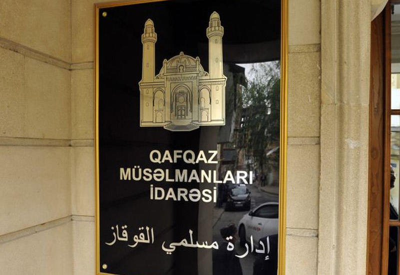 Qafqaz Müsəlmanları İdarəsi Ramazan bayramı ilə bağlı fətva verib
