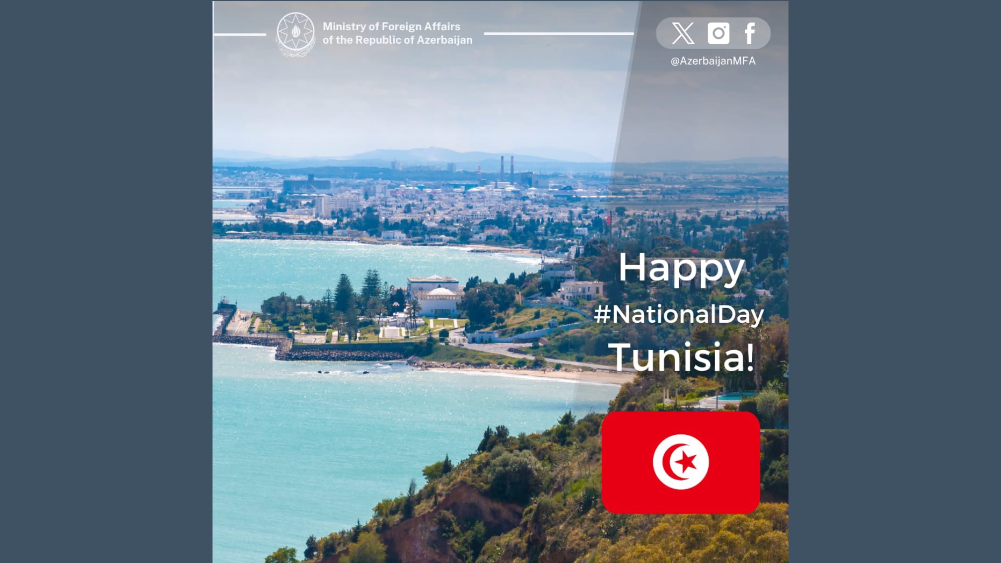 Azərbaycan XİN Tunisi təbrik edib