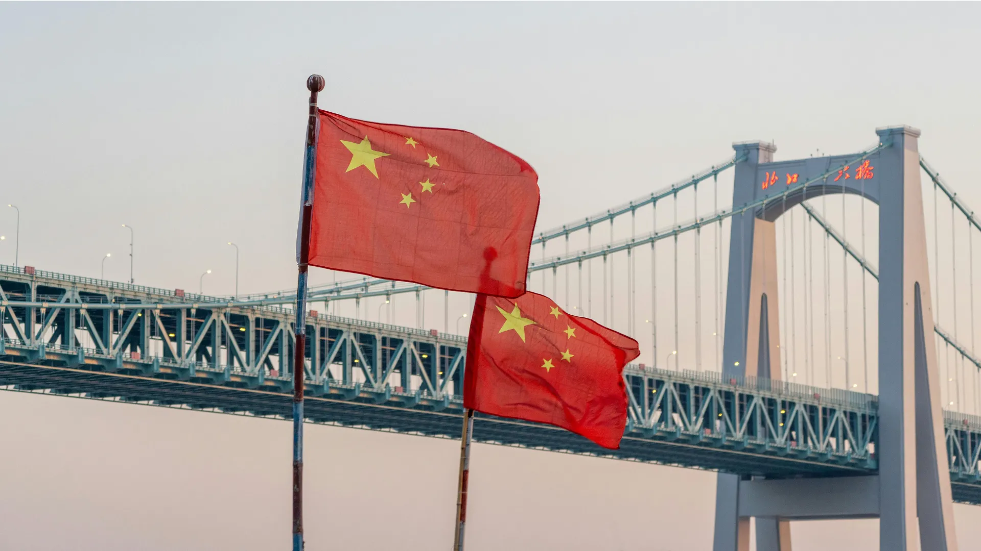 Çin iqtisadiyyatı 2030-cu ilə qədər 25 trilyon dolları ötəcək