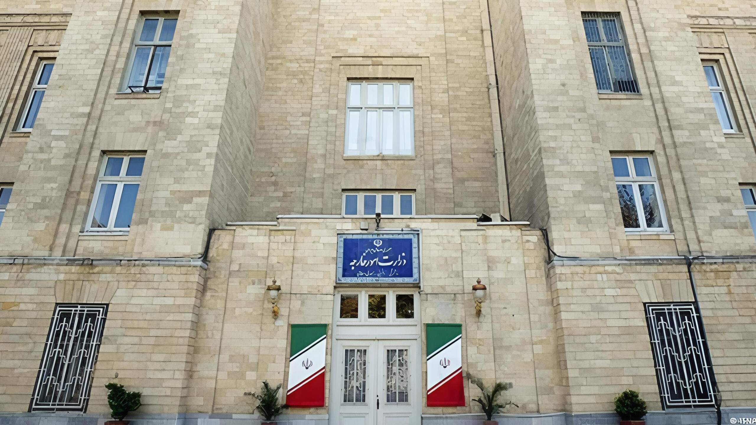 İran XİN: Ölkələrin gərginliyin azaldılması təklifləri ABŞ-yə ünvanlanmalıdır