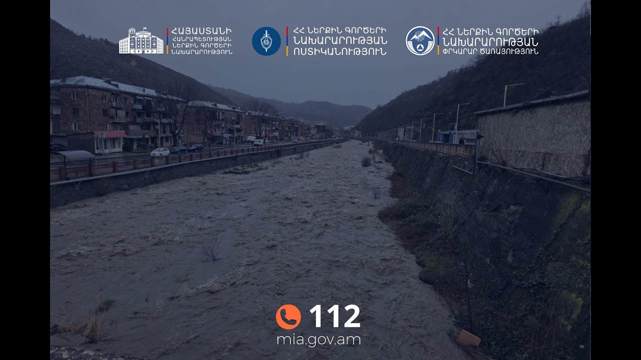 Ermənistanda güclü yağış fəsadlar törədib - VİDEO