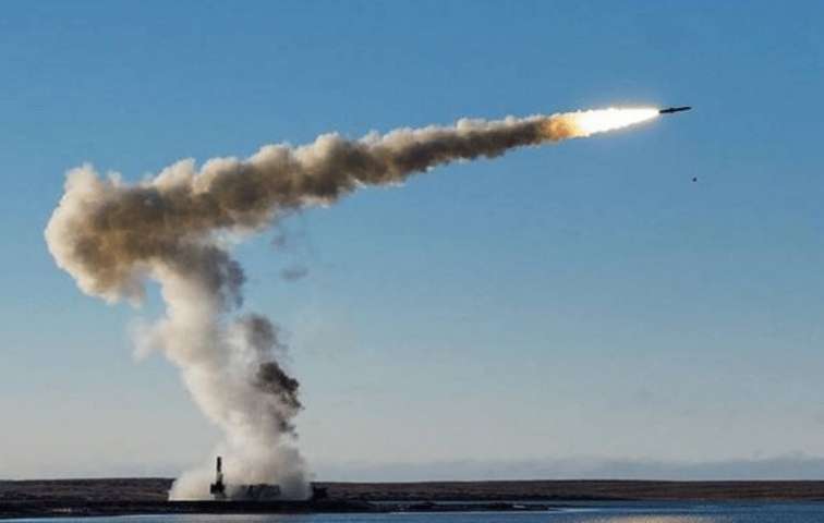 Türkiyə MN: İrandan atılan ballistik raket Aralıq dənizində zərərsizləşdirilib