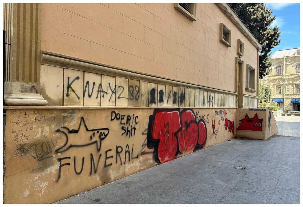 Nizami Kino Mərkəzinin binası  müdaxiləyə məruz qalıb - YENİLƏNİB