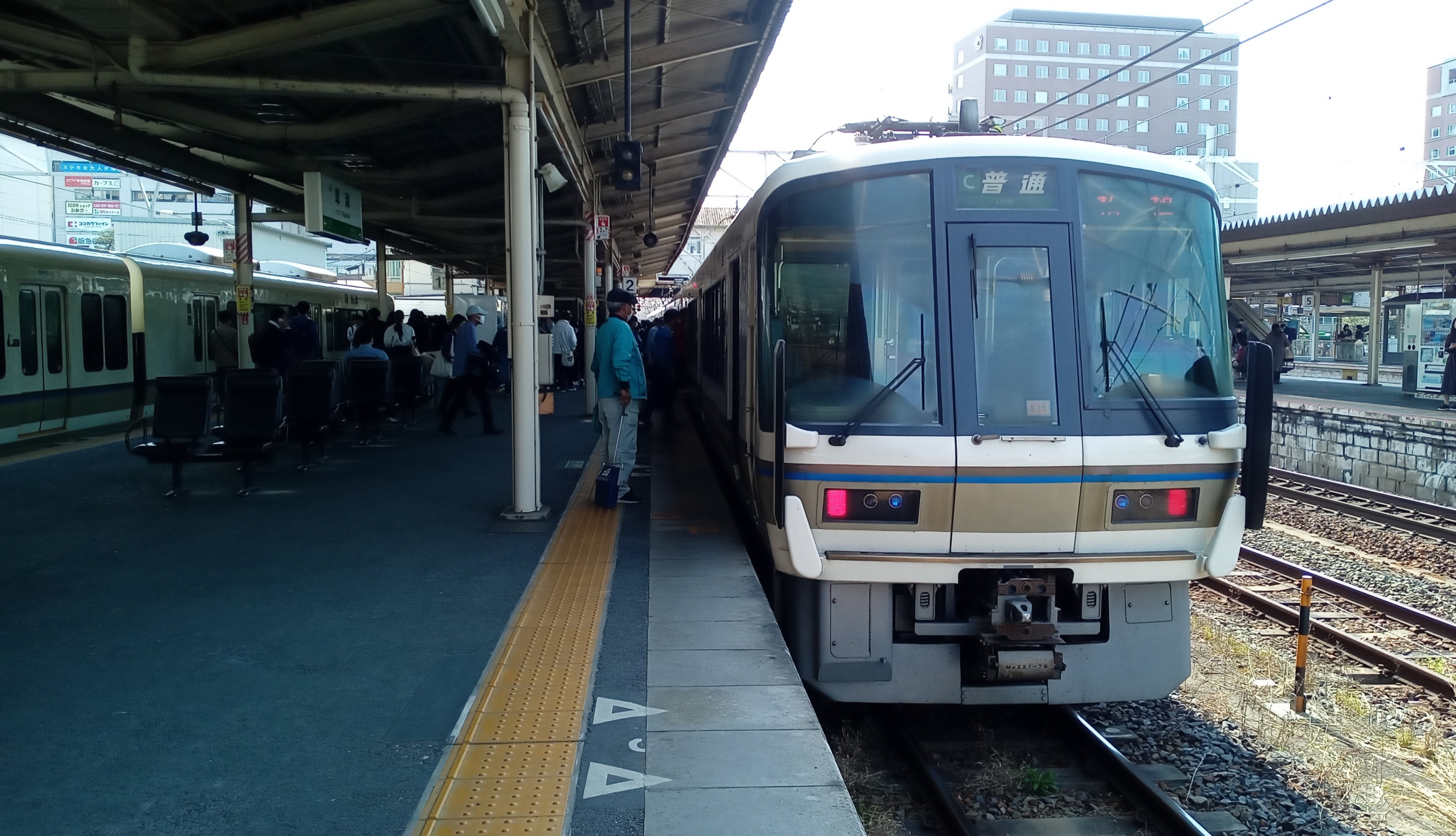 Almaniyada qatarda sərnişinin törətdiyi partlayış nəticəsində 12 nəfər yaralanıb