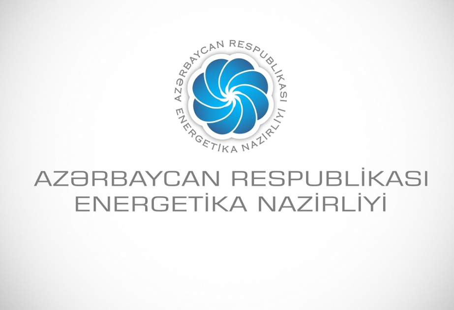 Enerji auditi üzrə ixtisas imtahanları başlayır