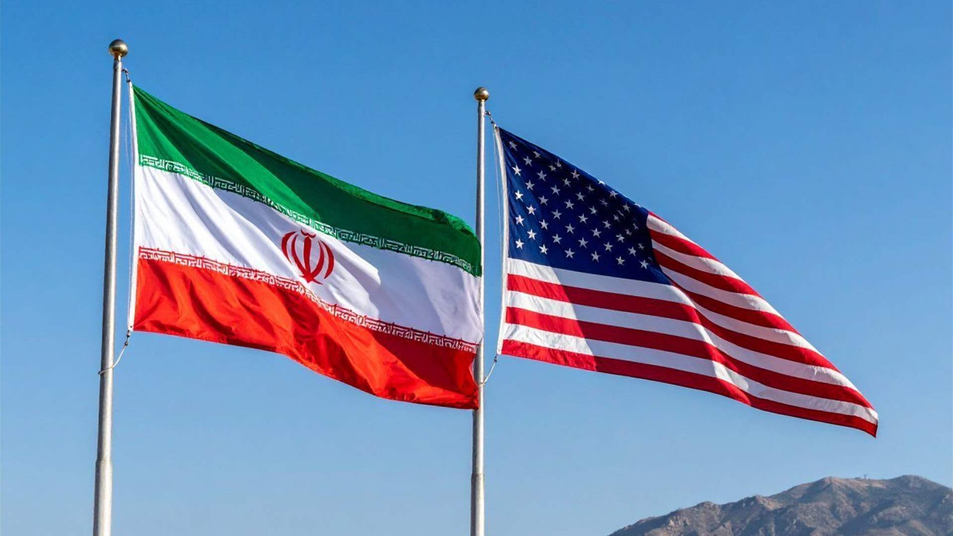 Pakistanda ABŞ-İran sülh danışıqları başlayıb