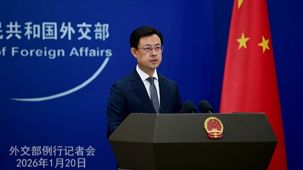 Çin Xarici İşlər Nazirliyi: Hörmüz boğazında gəmiçiliyin azadlığı bütün dünyanın maraqlarına uyğundur