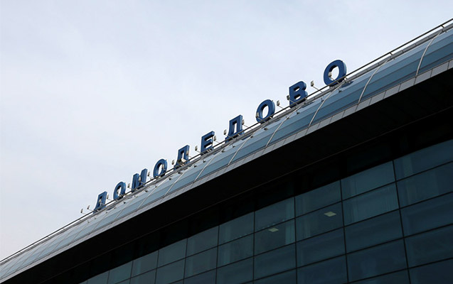 Moskvada 40 İsrail vətəndaşı saxlanılıb