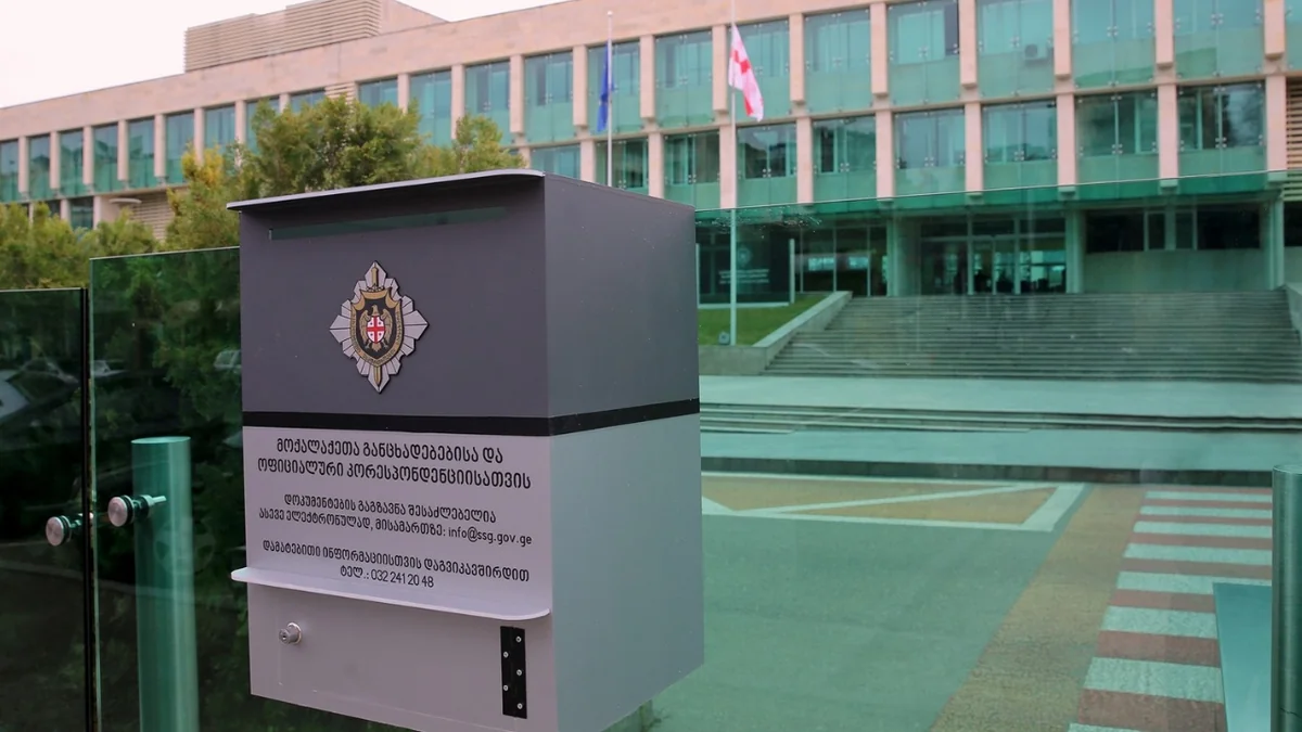 Gürcüstanda xarici ölkələrə casusluq edən şəxslər ifşa olunub