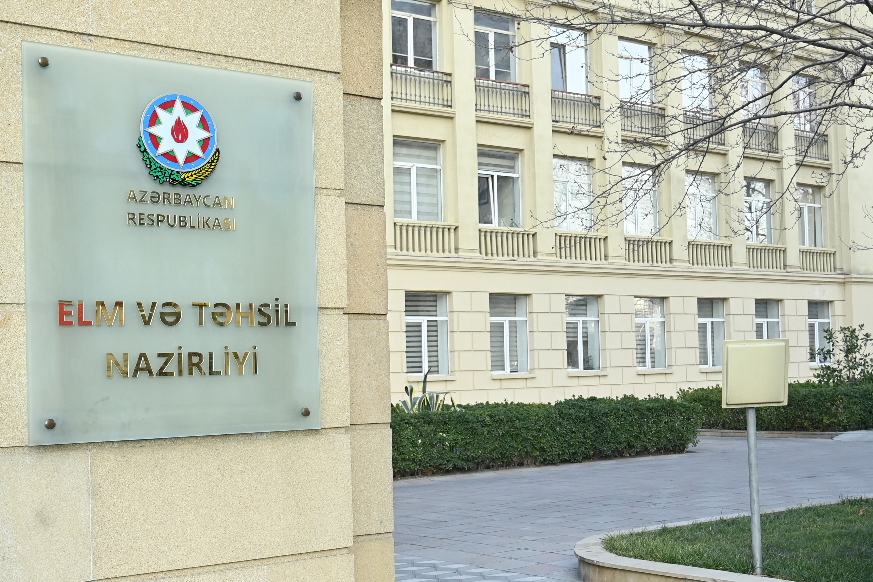 İyunun 1-də yaz imtahan sessiyası başlayır