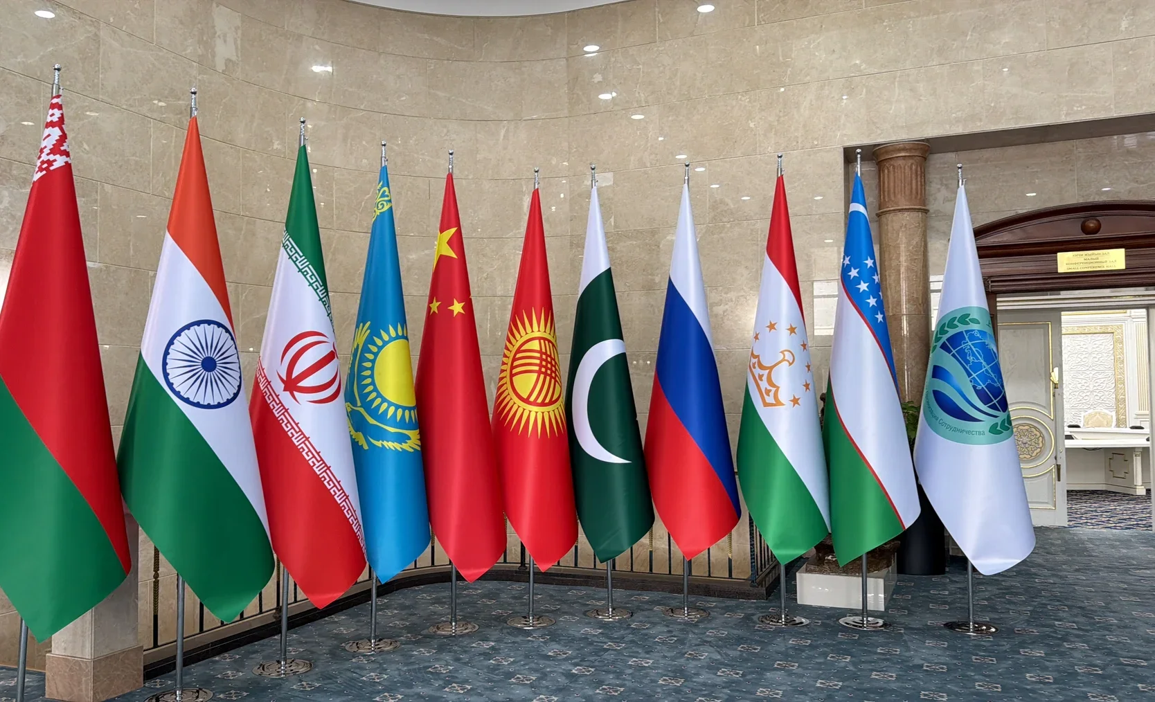 Pakistan ŞƏT Təhlükəsizlik Şurası katiblərinin növbəti iclasına ev sahibliyi edəcək