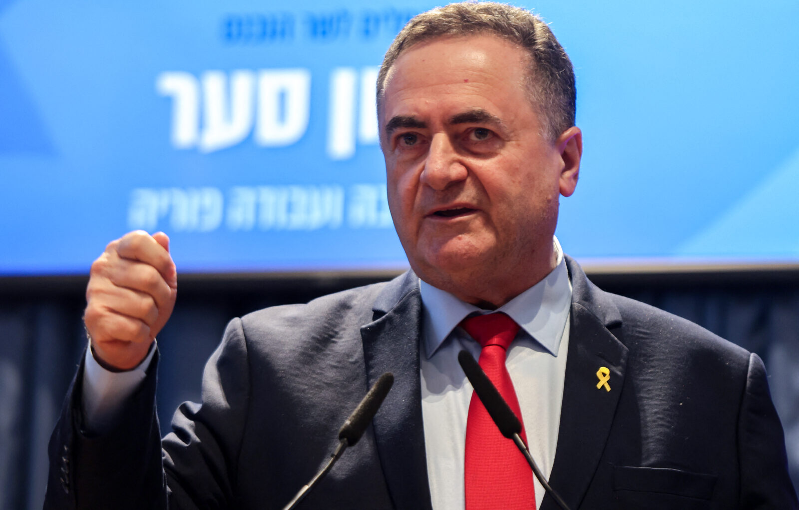 Katz: İsrail İrana qarşı hərbi əməliyyatı istisna etmir
