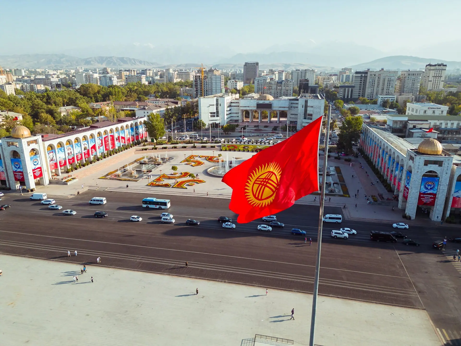 Qırğızıstanın ticarət həcmi 4 faiz azalıb